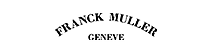 深圳法穆兰售后维修中心